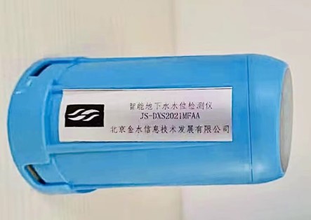 “金地”地下水一體壓力式水位計(jì)